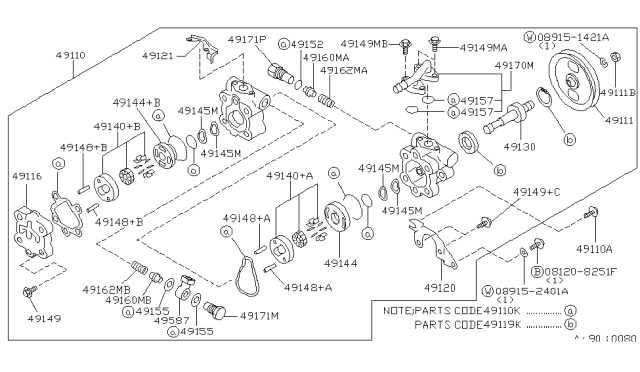 1992 Nissan 300ZX Rotor & Camring Set-Power Steering Pump Diagram for 49140-04U01