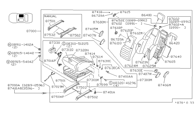 1991 Nissan 300ZX Cushion Assembly-Seat,RH Diagram for 87300-30P00