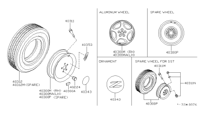 1992 Nissan 300ZX Wheel Center Cap Silver Diagram for 40342-40P01