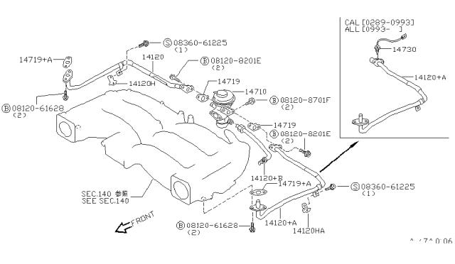 1995 Nissan 300ZX EGR Parts Diagram 1