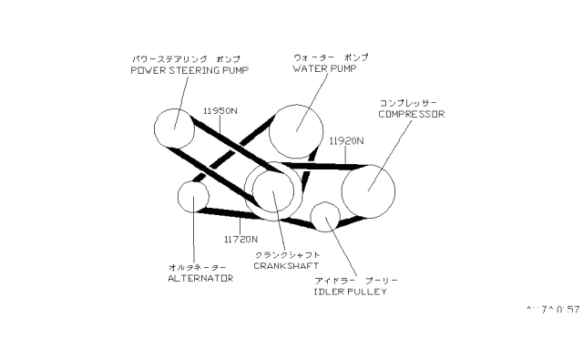 1992 Nissan 300ZX Fan,Compressor & Power Steering Belt Diagram 2