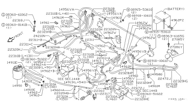 1996 Nissan 300ZX Clamp-Hose Diagram for 16439-F6510