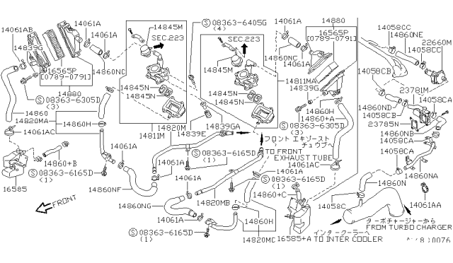 1993 Nissan 300ZX Hose-Air Diagram for 14099-30P10