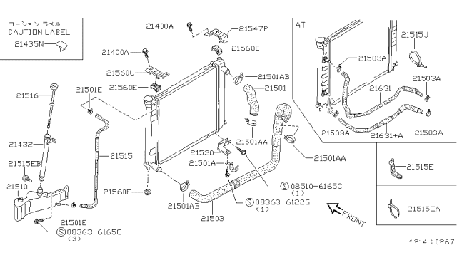 1995 Nissan 300ZX Radiator,Shroud & Inverter Cooling Diagram 2