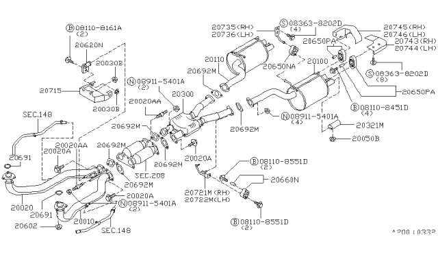 1995 Nissan 300ZX Exhaust Tube & Muffler Diagram 4