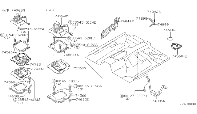 2003 Nissan Xterra Cover-Inspection Hole Diagram for 74848-7Z000