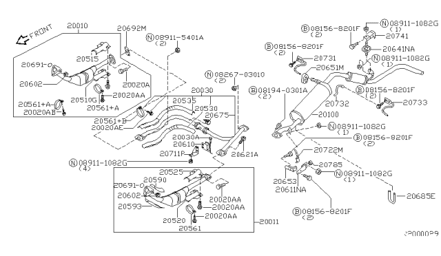 2004 Nissan Xterra Exhaust Tube & Muffler Diagram 2