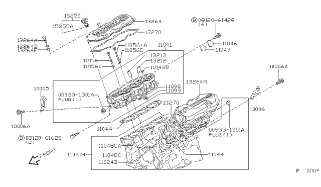 2002 Nissan Xterra Cylinder Head & Rocker Cover Diagram 2