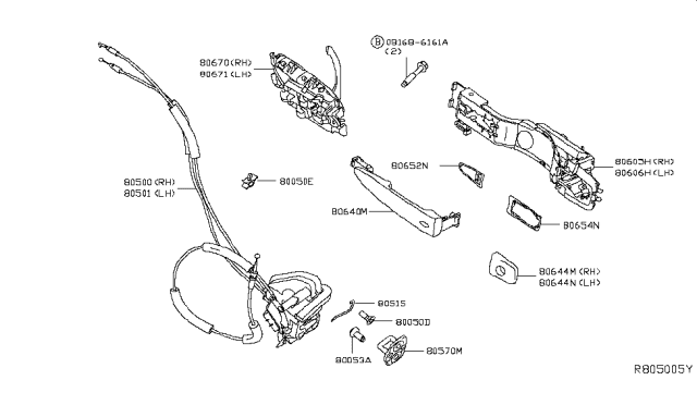 2019 Nissan Sentra Front Door Lock & Handle Diagram