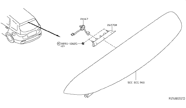 2015 Nissan Pathfinder High Mounting Stop Lamp Diagram