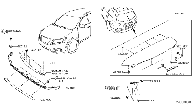 2017 Nissan Pathfinder Air Spoiler Diagram 1