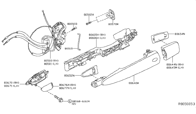 2016 Nissan Pathfinder Front Door Lock & Handle Diagram