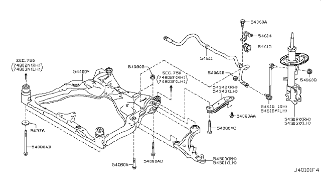2012 Nissan Quest Rod Assy-Connecting,Stabilizer Diagram for 54618-1AA0E