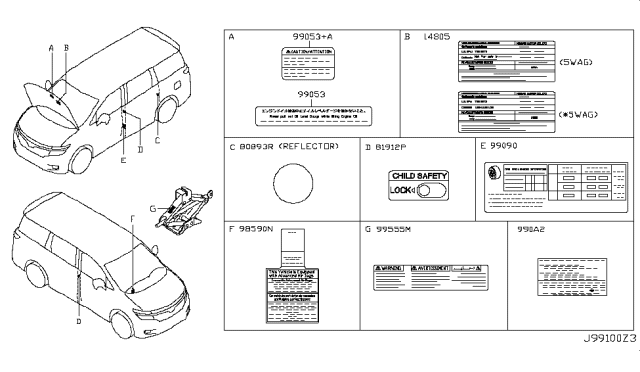 2014 Nissan Quest Label-Emission Control Information Diagram for 14805-3JW0A