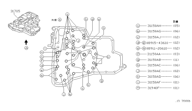 2001 Nissan Maxima Control Valve Assembly Diagram for 31705-85X01