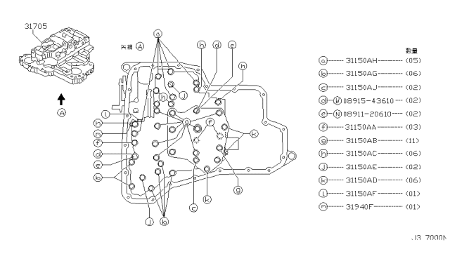 2003 Nissan Maxima Control Valve (ATM) Diagram 1