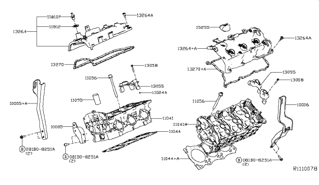 2016 Nissan Maxima Cylinder Head & Rocker Cover Diagram 1