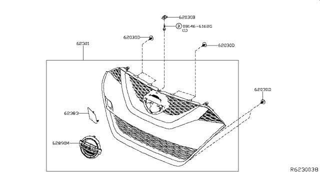 2019 Nissan Maxima Front Grille Diagram 1