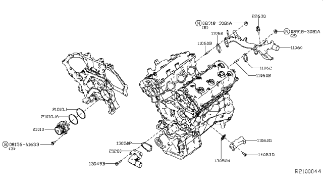 2019 Nissan Maxima Water Pump, Cooling Fan & Thermostat Diagram