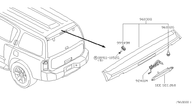 2004 Nissan Armada Air Spoiler Diagram 2