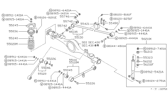 1987 Nissan Van Spring-Rear Suspension Diagram for 55020-17C01