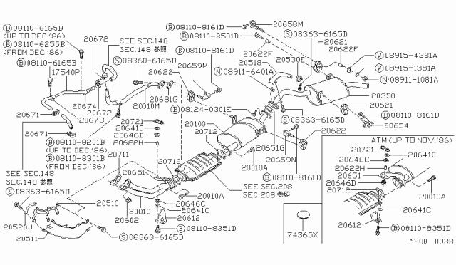 1988 Nissan Van Exhaust Tube Assembly, Front Lh Diagram for 20015-17C01