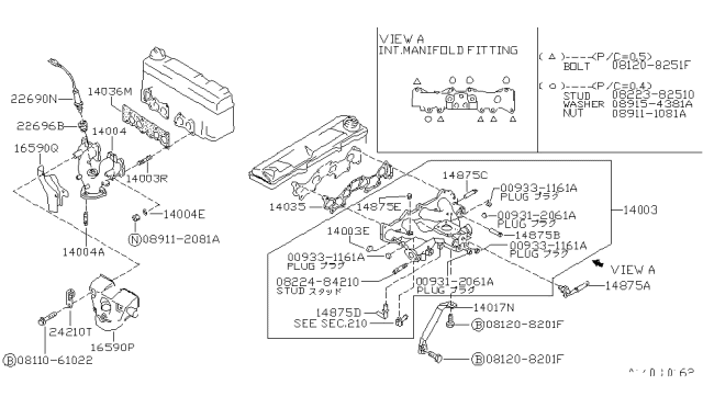 1988 Nissan Pulsar NX Connector-Vacuum Hose Diagram for 14875-84A00