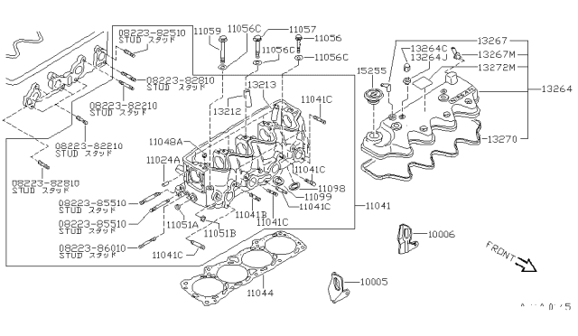 1988 Nissan Pulsar NX Cylinder Head & Rocker Cover Diagram 3