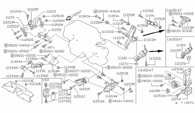 1989 Nissan Pulsar NX Engine Mounting Insulator Diagram for 11271-52A00