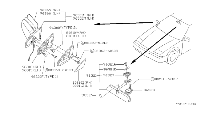 1987 Nissan Pulsar NX Mirror Inside Cover Diagram for 96329-52A03