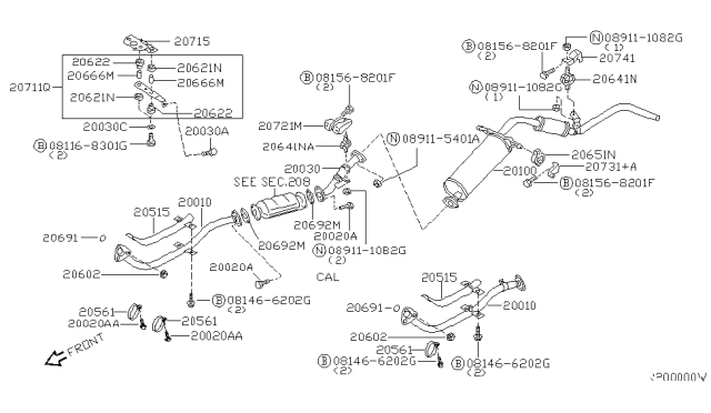 2002 Nissan Frontier Exhaust Tube & Muffler Diagram 5