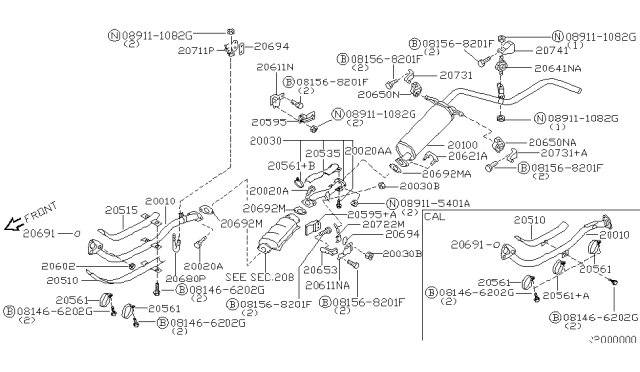 2001 Nissan Frontier Exhaust Tube & Muffler Diagram 3