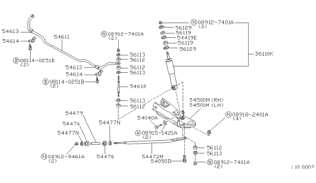 2002 Nissan Frontier ABSORBER Shock Front Diagram for 56110-8Z428