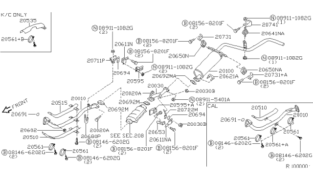 1998 Nissan Frontier Exhaust Tube & Muffler Diagram 3