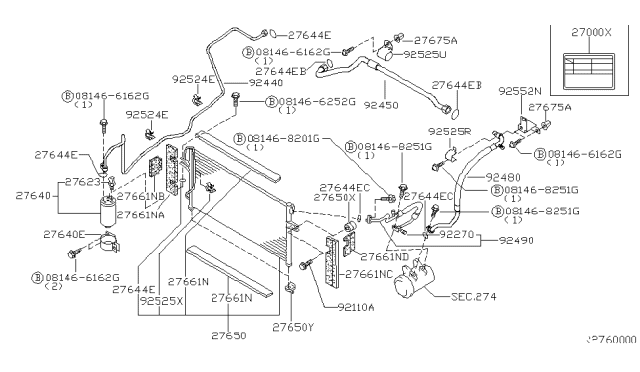 1999 Nissan Frontier Condenser,Liquid Tank & Piping Diagram 5