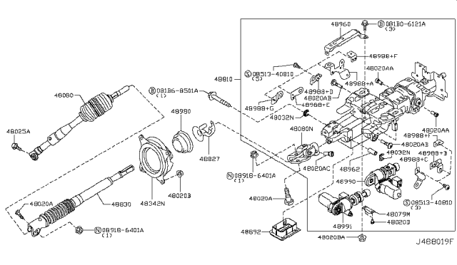 2017 Nissan Armada Steering Column Diagram 2