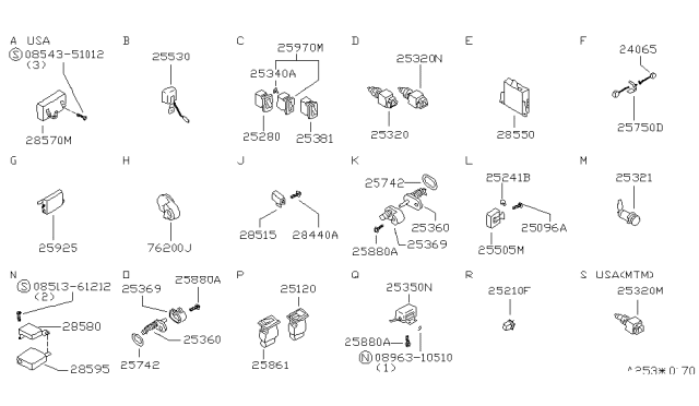 1986 Nissan Maxima Trunk-Switch-Room Diagram for 25380-16E01