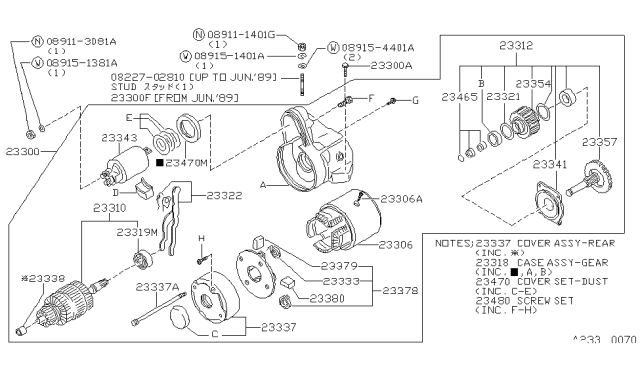 1986 Nissan Maxima Starter Motor Diagram