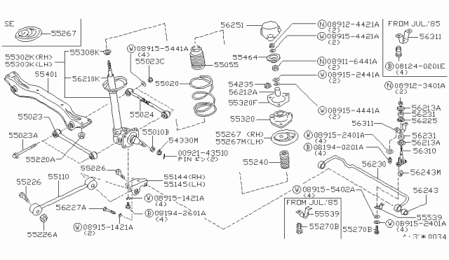 1986 Nissan Maxima Link-Rear Suspension Rear Diagram for 55121-51E00