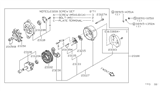 Diagram for 1986 Nissan Sentra Alternator Brush - 23142-20W00