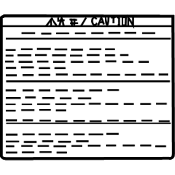 Nissan 99053-KJ10B Label