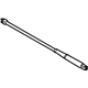 Nissan E44B2-1A310 Bar Assembly DAMPER Front