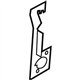 Nissan 82619-3LM0A Protector-Slide Door Outside,LH