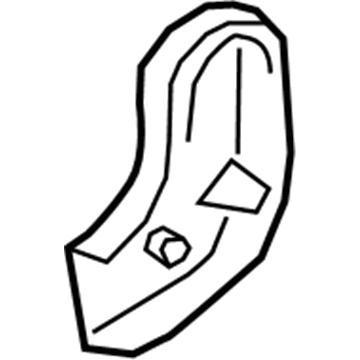 Nissan 88457-6JL0A Cover-Reclining Device,Inner LH