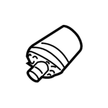 B8970-0W000 Nissan Nozzle ASY Rear Window Washer Illustration 1 of 1