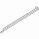 Nissan 76851-ZA50B MUDGUARD Set - SILL Center, LH