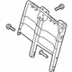 Nissan 88651-1PC1A Frame Assembly-Rear Seat Back LH