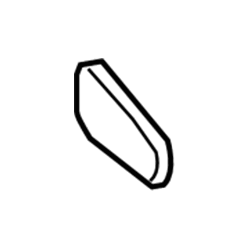 87418-89901 Nissan Knob RECLINING DVC Lever, R Illustration 1 of 1