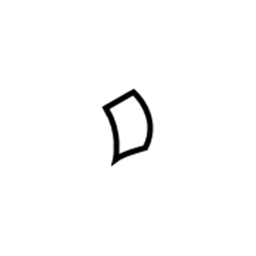 87620-6Z504 Nissan Front Seat Back Trim Assembly Illustration 1 of 1