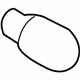 Nissan 26261-8991F Bulb
